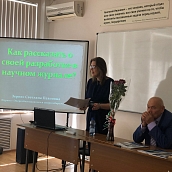 На кафедре ТАЭ состоялся брифинг с участием С.П. Зернес