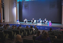 Представитель СГТУ - участник  Форума университетской социологии - 2025 