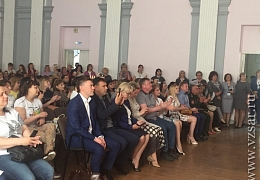 Начальник ВИИ имени С.И. Тимакова принял участие в Первом городском родительском форуме