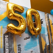 Кафедра отметила 50-летие архитектурного образования в регионе