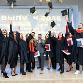 Выпускникам СЭИ торжественно вручили дипломы о высшем образовании 