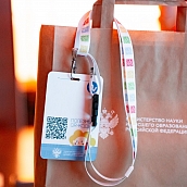 Представители СГТУ на Всероссийском форуме «ОБЩАГА РФ»