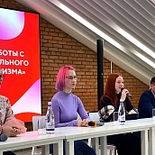 Студентка СЭИ представила Политех на окружном форуме «Студтуризм-2025» 