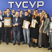 Студенты ИнЭТиП – участники Всероссийской конференции по информационной безопасности