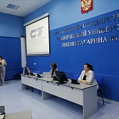 Студенты СГТУ встретились с представителями малого и среднего бизнеса