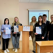 Студенты СЭИ приняли участие в Международной научно-практической конференции «Социально-экономическое развитие России в эпоху усиления глобальных вызовов»