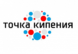 Точка кипения СГТУ приглашает на хакатон «Капли росы»
