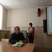 Презентация учебника «Теория расчета пластин и оболочек» 