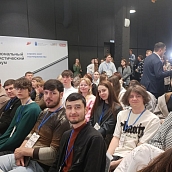 Политеховцы посетили региональный туристический форум «Саратовский мост»