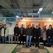 Экскурсия на завод АО «НПП  Контакт»