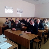 Завершила работу секция кафедры ОПБС, посвященная проблемам организации движения и безопасности ТС 