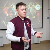 В «Точке кипения» СГТУ прошла интеллектуальная игра «Р.И.С.К.»