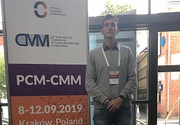 Аспирант кафедры «Математика и моделирование» сделал доклад на научном форуме в Польше
