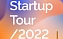 В Саратове пройдет мероприятие Open Innovations Startup Tour 2022