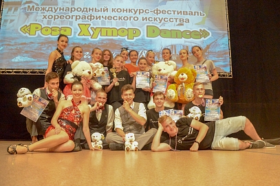 Шоу-балет «Диамант» привез с международного хореографического конкурса более десяти наград