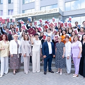 К 95-летию высшего экономического образования в Саратове пройдут праздничные мероприятия 