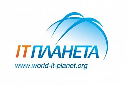 Саратовские студенты - финалисты олимпиады «IT-Планета 2016/17»