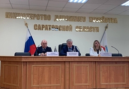 Преподаватели СГТУ приняли участие в коллегии министерства дорожного хозяйства области