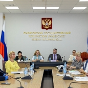 В СЭИ состоялся Всероссийский круглый стол