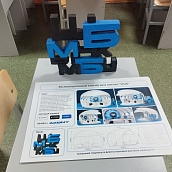 Просмотры итоговых работ по итогам 1 семестра 