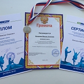 Студенты ИнЭТМ - призёры Межрегиональных соревнований