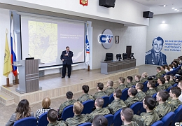 Сергей Наумов прочитал публичную лекцию по военной истории России для почти 5 тысяч школьников и студентов ПФО 