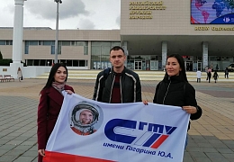 Магистранты опорного вуза — участники фестиваля «Мы – россияне: Мир. Молодежь. Единство»