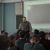 В ИнЭН прошла профориентационная встреча с представителями компании «Т ПЛЮС»