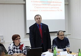 В ЭТИ состоялся Совет по инженерному образованию