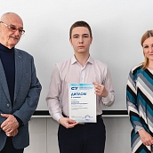 Состоялось награждение победителей и призеров региональной олимпиады «Юный химик –10»