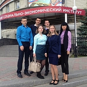 Студенты специальности ЭБЗ приняли участие в III Межрегиональной научно-практической конференции