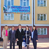 СГТУ укрепляет международное сотрудничество с коллегами из Узбекистана