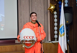 В ППК прошел концерт ко Дню космонавтики