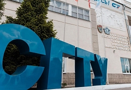 Политеховцы встретились с представителями туристического бизнеса