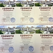 Кафедра ТСТ ИнЭТС – участник Всероссийского смотра-конкурса выпускных квалификационных работ
