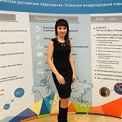 Социолог Светлана Григорьева стала участником международного образовательного форума