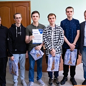 В ИнЭТиП подвели итоги вузовских конкурсных мероприятий в области информационной безопасности