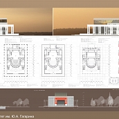 Работы кафедры АРХ участвуют в XXV международном смотре-конкурсе  