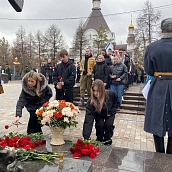 Студенты СГТУ приняли участие в патриотическом мероприятии