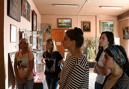 В ИСПМ пройдет региональная научно-практическая конференция для молодежи