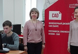 Преподаватели Петровского филиала СГТУ – эксперты демонстрационного экзамена по стандартам Wordskills Russia