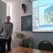 На кафедре Архитектуры состоялась XVIII Всероссийская научно-практическая конференция “Историко-архитектурное наследие в пространстве современного города”