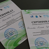 Студентки СГТУ предложили проект развития пугачевского туробъекта 