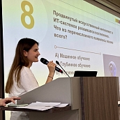СГТУ запустил совместный образовательный проект с «Сибинтек-СОФТ» для студентов ИТ-направлений 