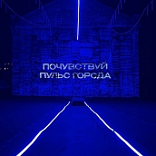 Студенты СГТУ – участники фестиваля «Лайткод»