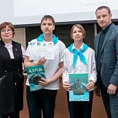 В УРБАС прошел Всероссийский научно-практический форум с международным участием