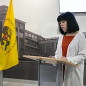 Председателем регионального отделения «Российского военно-исторического общества» избран Сергей Наумов