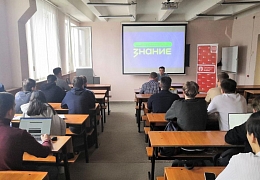 Доцент ИнЭТиП рассказал студентам об устойчивости российского сегмента сети «Интернет»