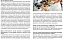 «Всегда приятно помогать людям повысить качество жизни» - интервью Ирины Гришиной