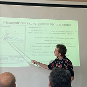 Бакалавры направления БИСТ успешно защитили выпускные работы